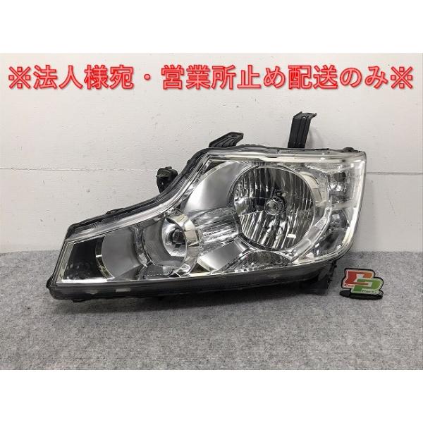 ベッドライト左右　ステップワゴンRK1・RK2・RK5・RK6 ユニット両側 ベッドライト左右 ステップワゴンRK1・RK2・RK5・RK6 ユニット両側