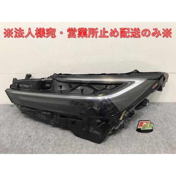 プリウス 左ヘッドライト MXWH60 ecoparts44444_131085