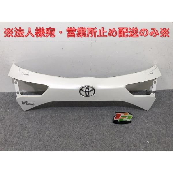 ヴィッツ 130/KSP130/NSP130/NSP135/NCP131 純正 後期 リア