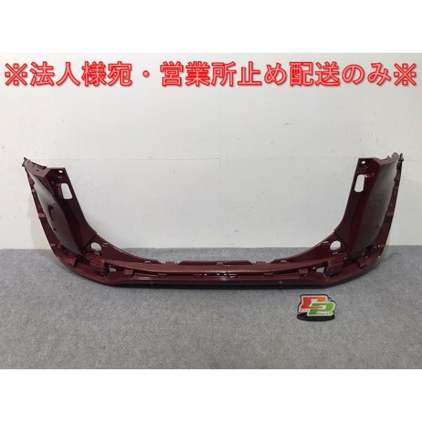 シエンタ　NSP170G リアバンパー　52159-52770 (227) シエンタ 170系/NHP170G/NSP170G/NSP172G/NCP175G 純正 リア バンパー