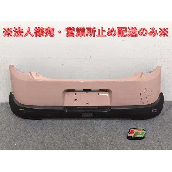 はたぴー アルト ラパン HE33S 純正 リア バンパー 71811-80P0/80P1