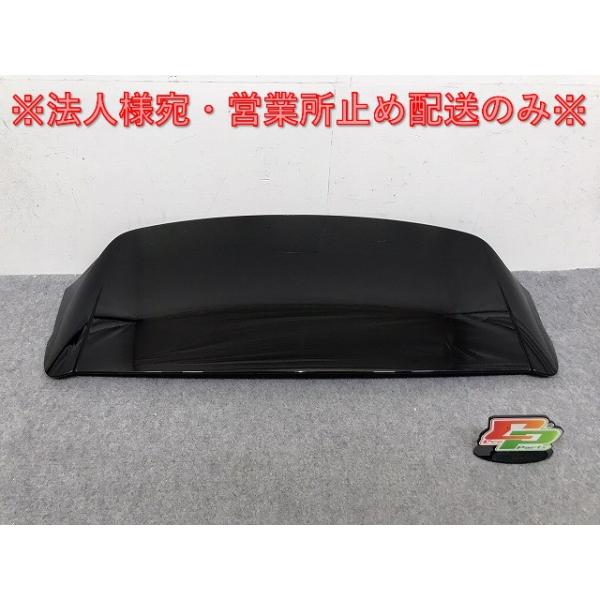 新車外し!ハリアー S/G 80系/MXUA80/MXUA85/AXUH80/AXUH85 純正 リア