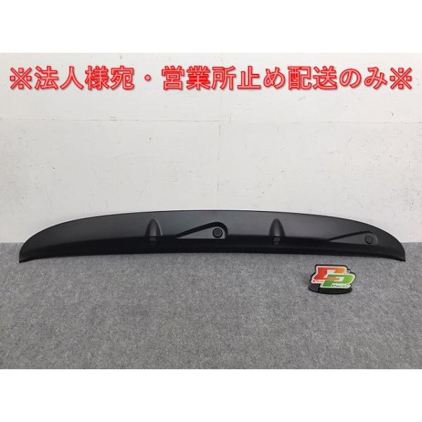 新品!ボンゴ バン SKP2V/SKP2M/SLP2M/SLP2V 純正 フロント カウルトップパネル S47P 50 791 S47P-50-790C 素地 