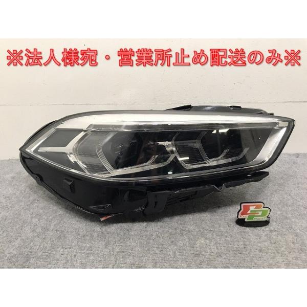 ecoparts44444_131860