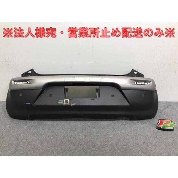 スズキ　クロスビー　MN71S　リアバンパー クロスビー/XBEE MN71S 純正 リア バンパー 71811-76R シルバー