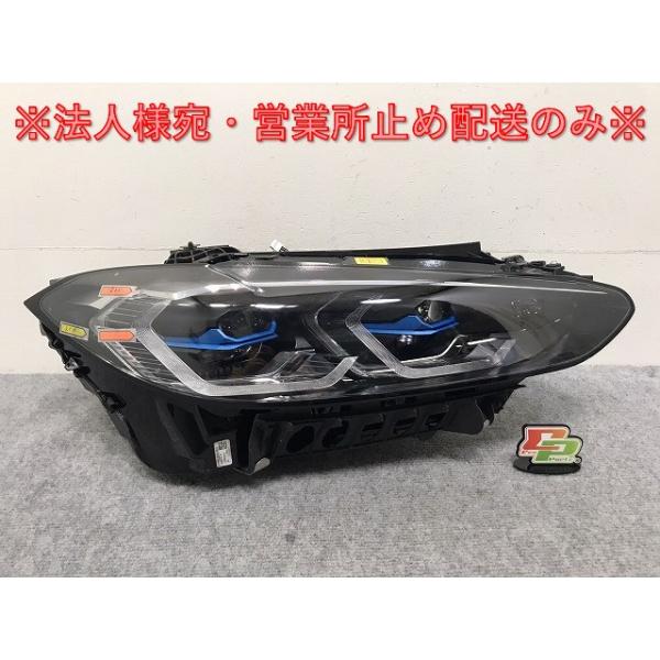 ecoparts44444_131910