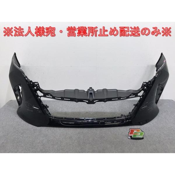 ecoparts44444_132003