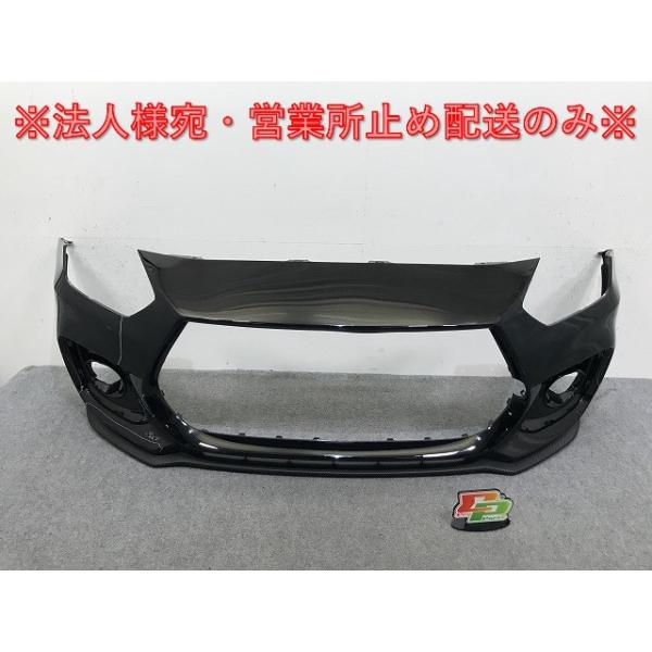 スイフト/スポーツ ZC33S 純正 フロント バンパー 71711-68R スーパー