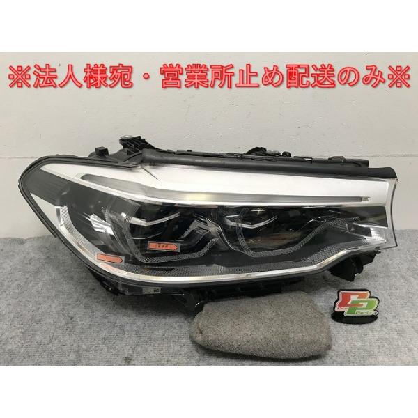 ジャンク!5シリーズ G30/G31 純正 右 ヘッドライト/ランプ LED 7439212