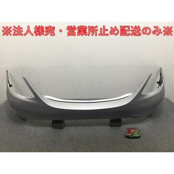 ☆W205 Cクラス メルセデスベンツAMG後期 純正リアバンパーA2058555738
