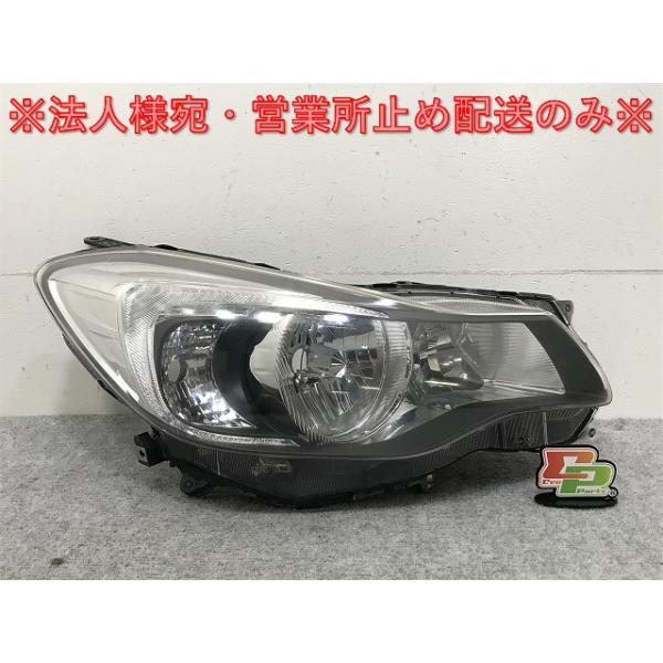 インプレッサ/G4/スポーツ/XV GP2/GP3/GP6/GP7/GJ2/GJ3/GJ6/GJ7 純正