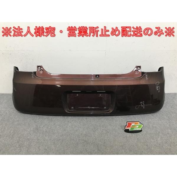 アルト ラパン HE22S 純正 リア バンパー 71811-85K ブラウン