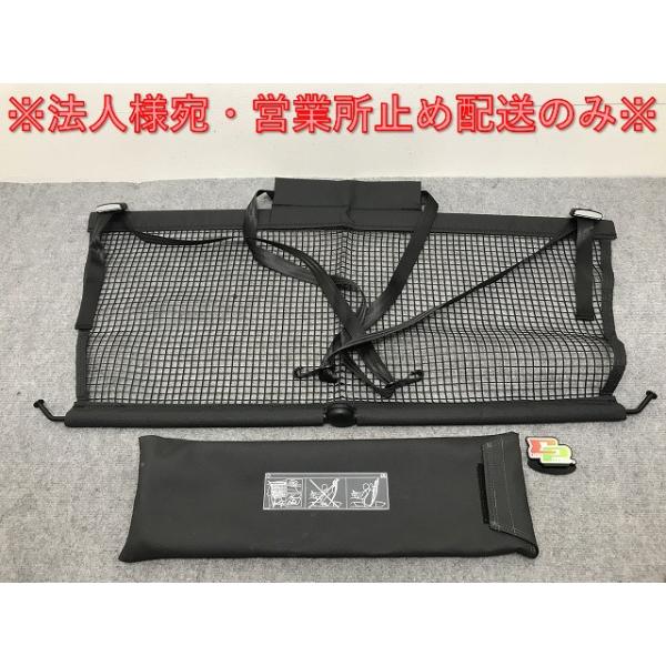 VOLVO V60　純正 オプションパーツ ラケッジ ネット パーテーション ecoparts44444_132207