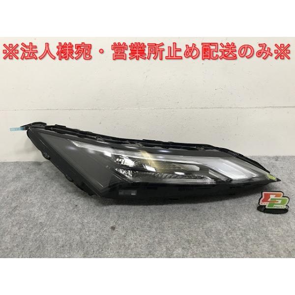 ecoparts44444_132244