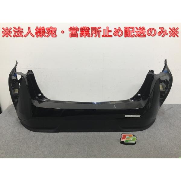 プリウス 50系/ZVW50/ZVW51/ZVW55 純正 前期 リア バンパー 52159 