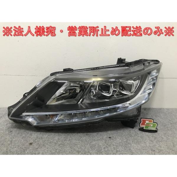 ecoparts44444_132309