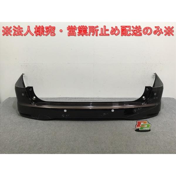 NISSAN 純正◆セレナ HC26◆ リアバンパー◆85022-1VA0A NISSAN 純正◇セレナ HC26◇ リアバンパー◇85022-1VA0A - メルカリ