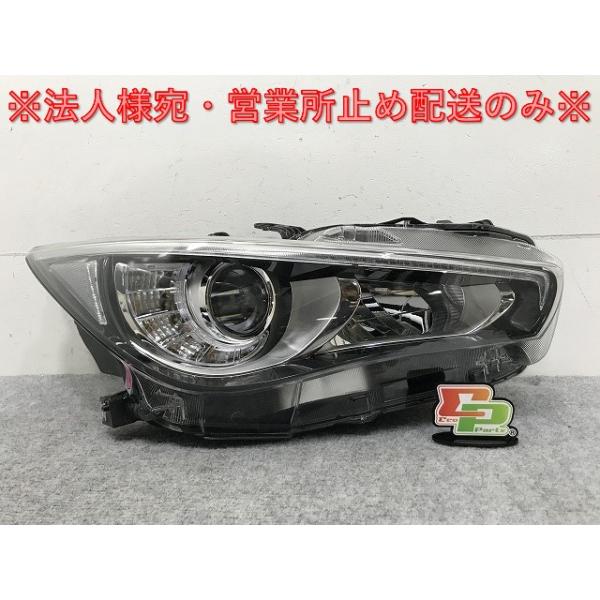 スカイライン V37/YV37/HV37/HNV37/ZV37 純正 前期 右 ヘッドライト