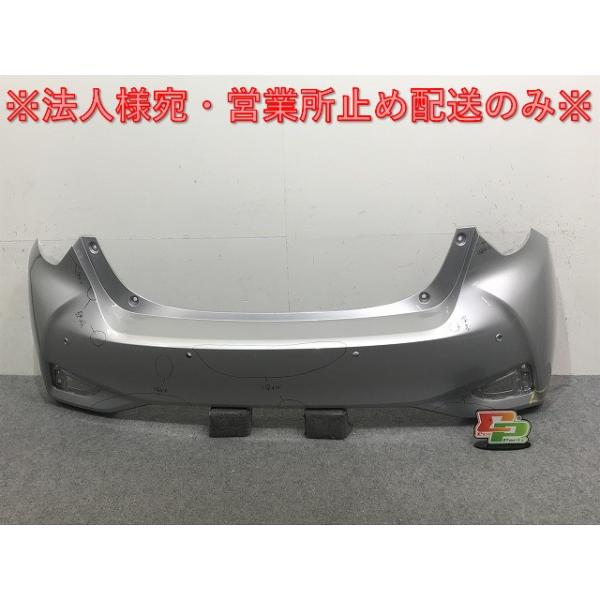 TOYOTA ヴィッツ G’s DBA-NCP131 純正リアバンパー ヴィッツ 130/KSP130/NSP130/NSP135/NCP131 純正 後期 リア バンパー