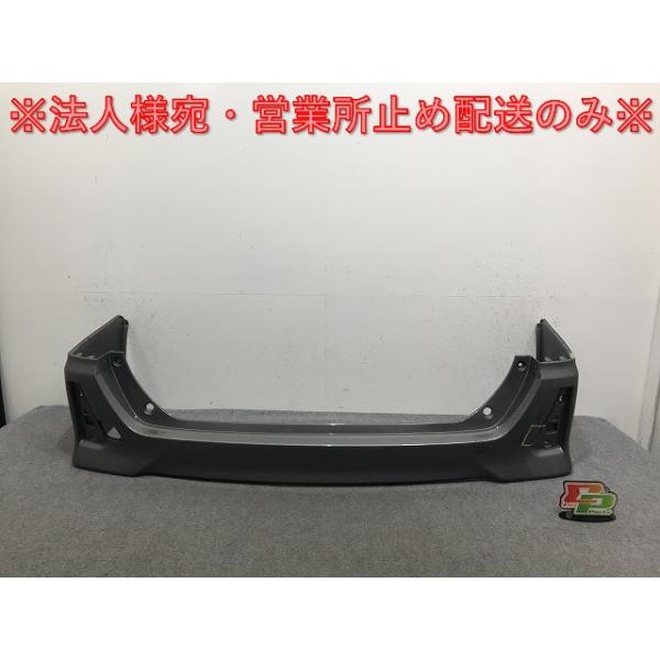 ttt リアバンパー Amazon | トヨタ 純正 ヴォクシー R80系 《 ZWR80W 》 リア