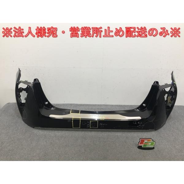 プリウス 50系 ZVW50 ZVW51 ZVW55 純正 前期 リア バンパー 52159