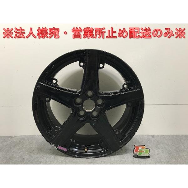 ecoparts44444_132597 ecoparts44444_132597