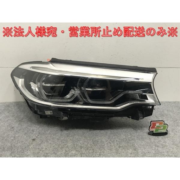 ecoparts44444_132806