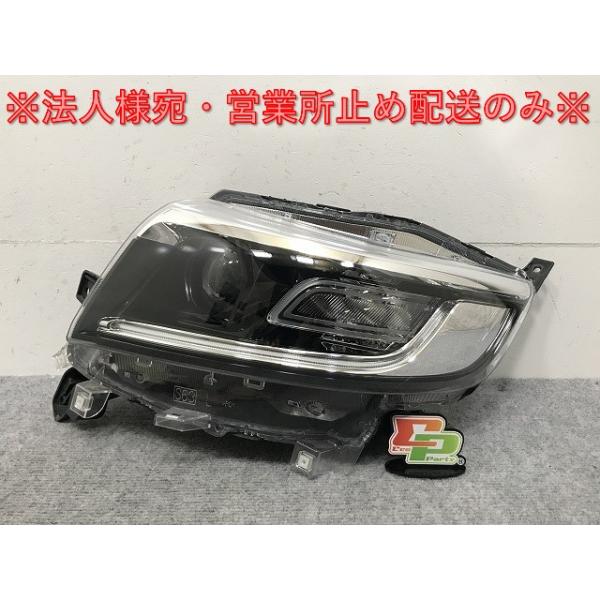 ecoparts44444_132966