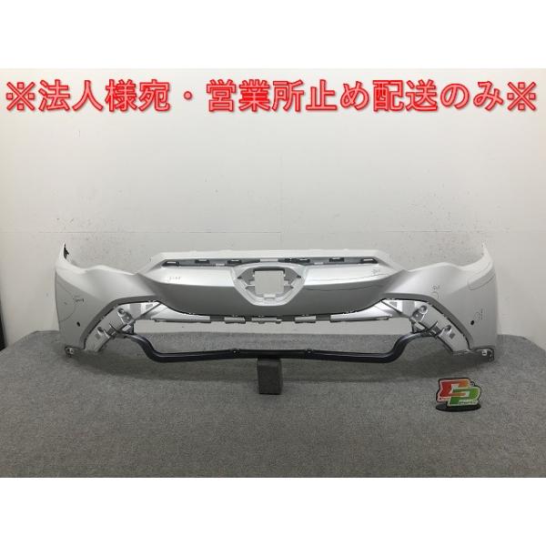 カローラ/クロス/ハイブリッド ZSG10/ZVG11/ZVG15/ZVG13/ZVG16/MXGA10