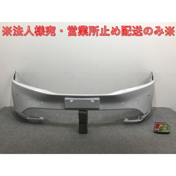 プリウス 60系/ZVW60/ZVW65/MXWH60/MXWH65/MXWH61 純正 フロント
