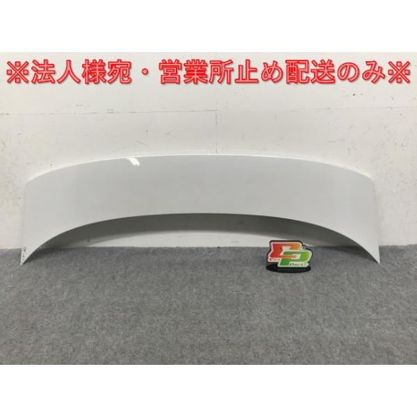50系 プリウス 純正 リア スポイラー 76085-47080 ホワイト プリウス 50系/ZVW50/ZVW51/ZVW55 純正 リア ルーフスポイラー
