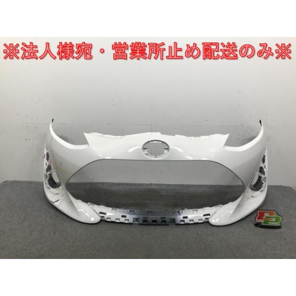 アクア　AQUA　NHP10　純正フロントバンパー シルバー 52119 ecoparts44444_133527