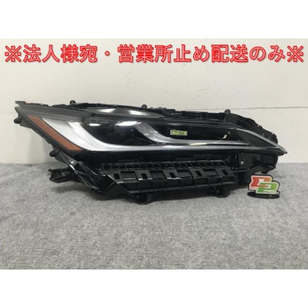 80ハリアー　ヘッドライトRH 美品 ハリアー 80系/G/Z/MXUA80/MXUA85 HVAXUH80/AXUH85 PHEV/AXUP85 純正