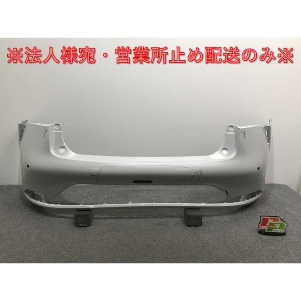 プリウス 60系/ZVW60/ZVW65/MXWH60/MXWH65/MXWH61 純正 リア バンパー