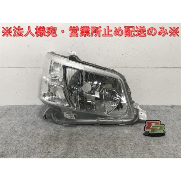 ecoparts44444_134410