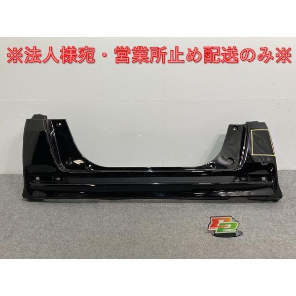 N-BOXカスタム JF1リアバンパー 71501-TY0-N000 (260) N-BOX/NBOX Nボックス/カスタム JF1/JF2 純正 リア バンパー 71501-TY0