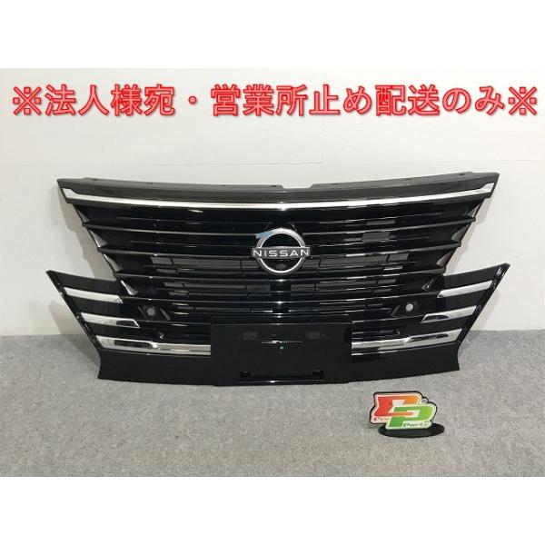 ecoparts44444_134962