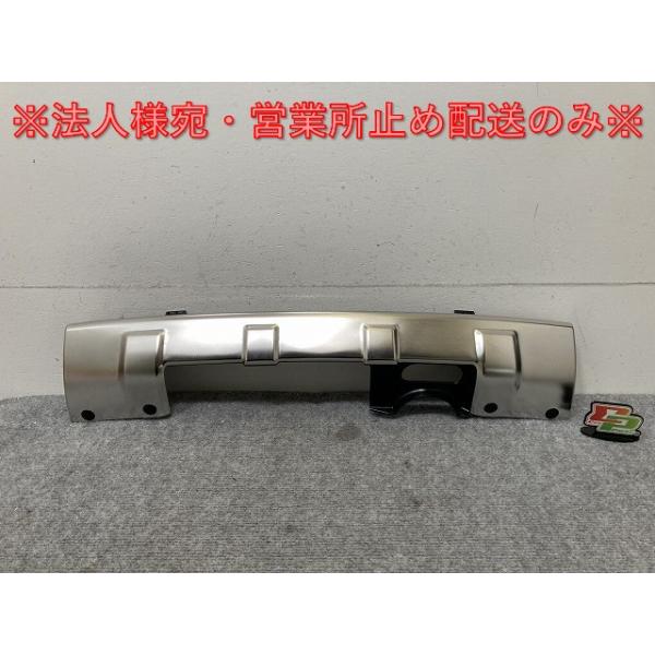 新品!A6(C5)オールロードクワトロ 4B系 純正 リア バンパーガード/アンダーカバー 4Z7 807 835 B 4Z7807835B シルバー アウディ
