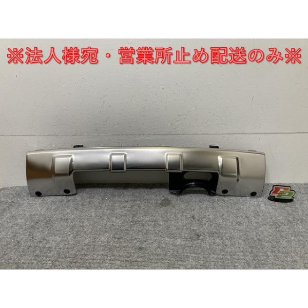 新品!A6(C5)オールロードクワトロ 4B系 純正 リア バンパーガード/アンダーカバー 4Z7 807 835 B 4Z7807835B シルバー アウディ