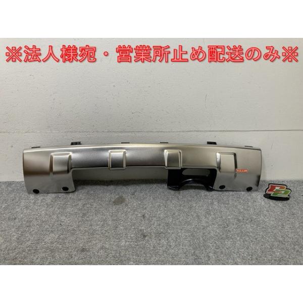 新品!A6(C5)オールロードクワトロ 4B系 純正 リア バンパーガード/アンダーカバー 4Z7807835B シルバー アウディ(134982)