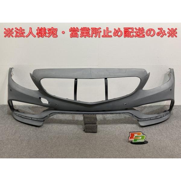 CLAクラス C117/W117/X117/AMG 社外 フロント バンパー サフ
