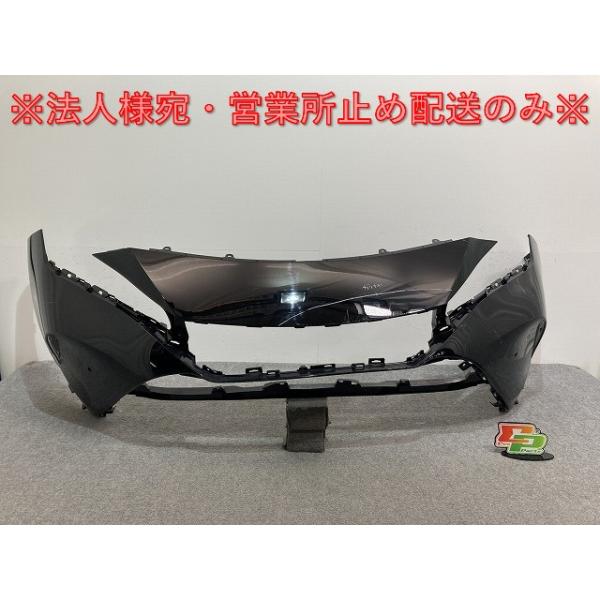 トヨタ　ハリアー　AXUH80　フロントバンパー　52119-488301 ハリアー 80系/MXUA80/MXUA85/AXUH80/AXUH85 純正 フロント バンパー