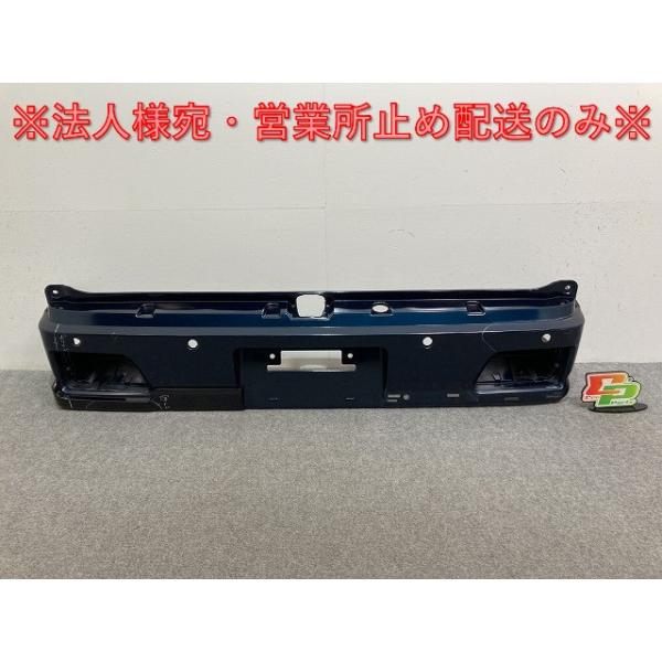アトレーワゴン/ハイゼットカーゴ S700V/S710V/S700W/S710W 純正 リア