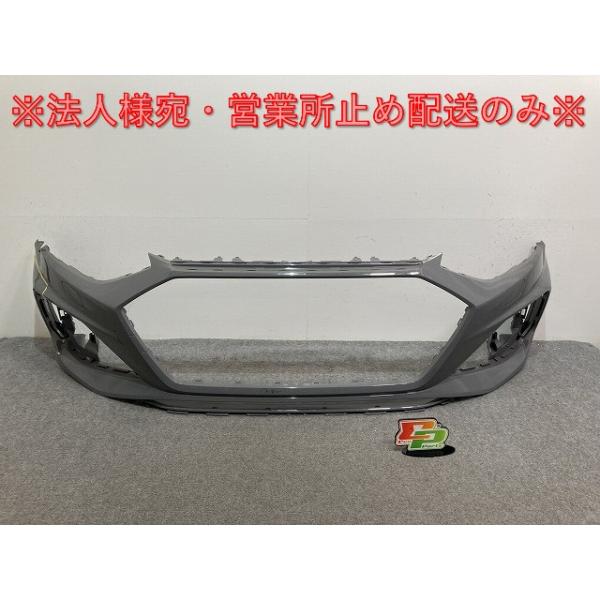 RS4アバント(B9) 8W系 純正 後期 フロント バンパー 8W0 807 437 BE/8W0807437BE ナルドグレー LY7C アウディ(1355