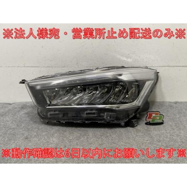ライズ/レックス/Z/ロッキー/G A200/A210/A201/A202/A/S/F 純正 左