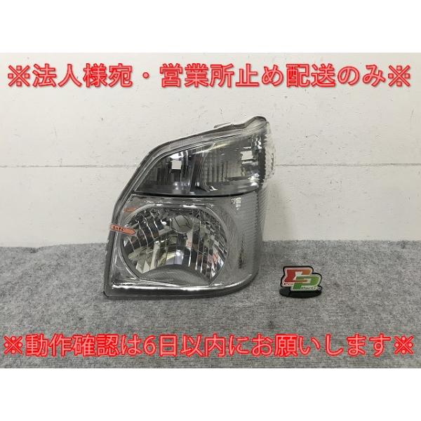 16T右ヘッドライト キャリー スクラム クリッパー キャリー トラック/スクラム/クリッパー NT100/ミニキャブ DA16T/DG16T