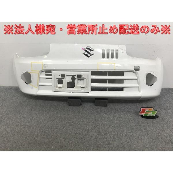 アルト HA36S/HA36V 純正 フロント バンパー 71711-74P 71711-74P03