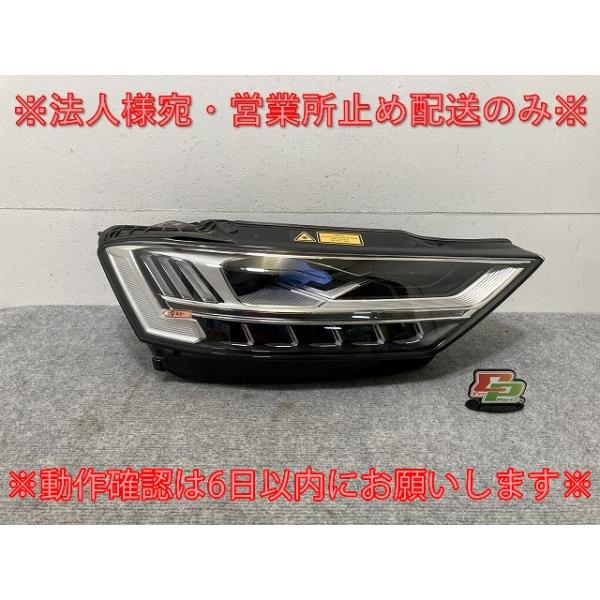 ecoparts44444_135681