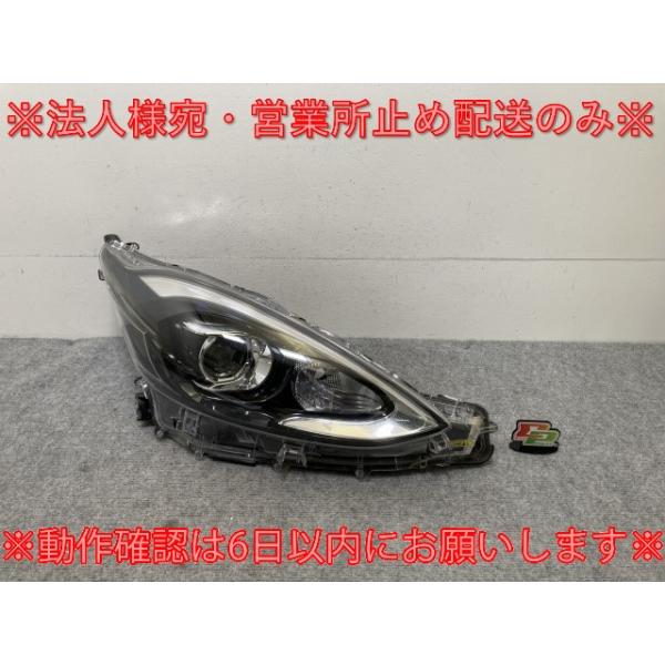 ecoparts44444_135683