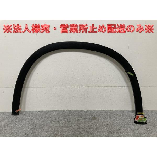 ecoparts44444_135695